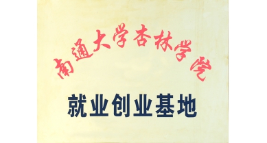 專(zhuān)題報(bào)道